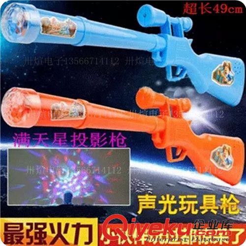 夏天熱賣發光玩具 廠家直銷 中號慘jj 發泄雞 戰斗雞 整人搞笑玩具 愛情公寓