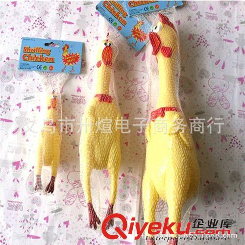 夏天熱賣發(fā)光玩具 廠家直銷多款卡通七彩閃光熒光棒光纖兒童風(fēng)車玩具熱賣貨源批發(fā)