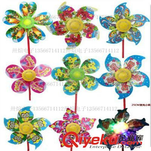 夏天熱賣發(fā)光玩具 廠家直銷多款卡通七彩閃光熒光棒光纖兒童風(fēng)車玩具熱賣貨源批發(fā)原始圖片2