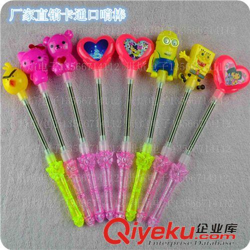 夏天熱賣發(fā)光玩具 廠家直銷閃光七彩卡通口哨棒發(fā)光彈簧棒閃光棒帶口哨地攤熱賣貨源原始圖片2