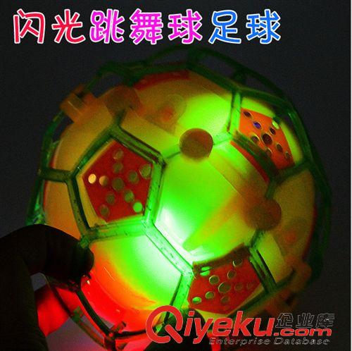 夏天熱賣發(fā)光玩具 廠家直銷優(yōu)質(zhì)便利貼光纖吸盤夜光七彩發(fā)光小蝴蝶 小夜燈 量大從優(yōu)