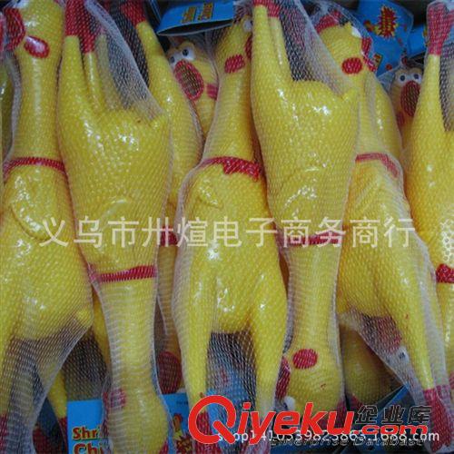 夏天熱賣發光玩具 廠家直銷 小號慘jj 發泄雞 戰斗雞 整人搞笑玩具 愛情公寓原始圖片3