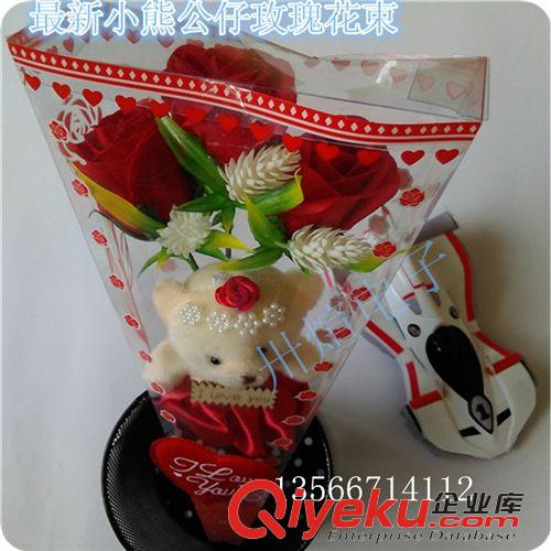 情人節系列 {zx1}款圣誕七夕情人節生日創意鉆熊公仔玫瑰禮盒浪漫禮品廠家批發