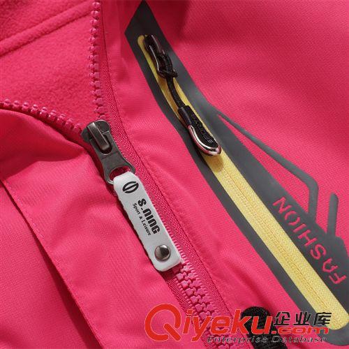 戶外服裝 山林探路者  女款戶外抓絨內(nèi)膽防風(fēng)防水登山服   女沖鋒衣三合一原始圖片2