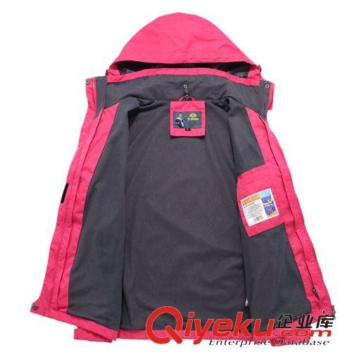戶外服裝 山林探路者  女款戶外抓絨內(nèi)膽防風(fēng)防水登山服   女沖鋒衣三合一原始圖片3