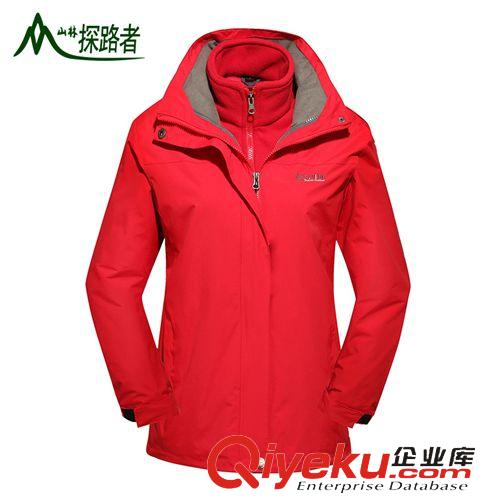 戶外服裝 山林探路者男士戶外皮膚衣防曬衣服防水超薄透氣防紫外線皮膚風(fēng)衣