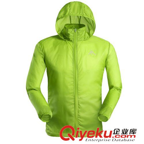 戶外服裝 山林探路者男士戶外皮膚衣防曬衣服防水超薄透氣防紫外線皮膚風(fēng)衣原始圖片3