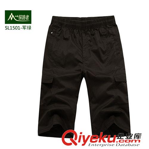 服裝代理加盟 山林探路者春裝新款男裝男士休閑褲戶外運(yùn)動(dòng)褲七分褲男褲子沙灘褲