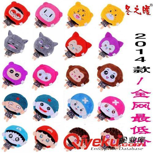 冬季熱銷:保暖防護(hù) 創(chuàng)意家居用品迷你毛球修剪器剃毛器 剪毛器去毛器