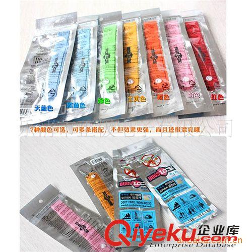 夏季熱賣：驅(qū)蚊降暑 KT貓滅蚊器 hello kitty貓超聲波電子驅(qū)蚊器