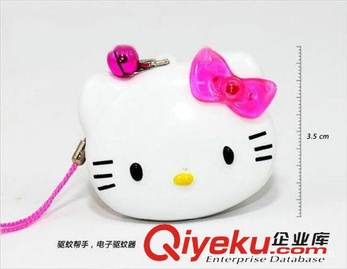 夏季熱賣：驅蚊降暑 KT貓滅蚊器 hello kitty貓超聲波電子驅蚊器