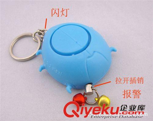 防身防盜報警 甲殼蟲電子個人防狼報警器 呼救器防身器原始圖片2