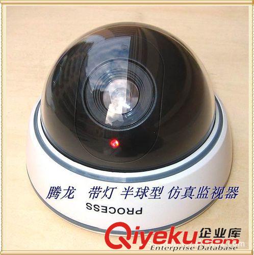 防身防盜報警 【防盜報警】報警器家用/紅外無線防盜報警器 紅外線報警器