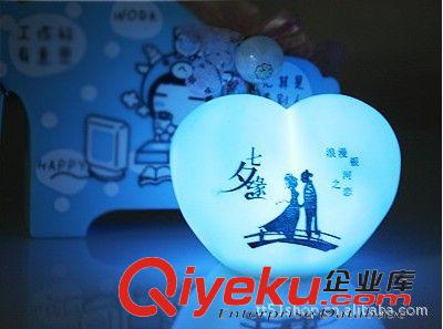 七彩小夜燈 七夕緣七彩小夜燈 情人節(jié)禮物浪漫創(chuàng)意 七夕節(jié)禮品原始圖片3