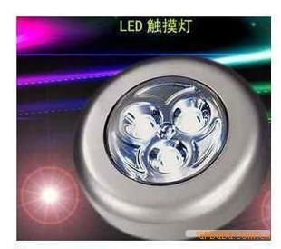 汽車用品 汽車3LED觸摸拍拍燈 后備箱燈 墻壁燈櫥柜燈原始圖片2