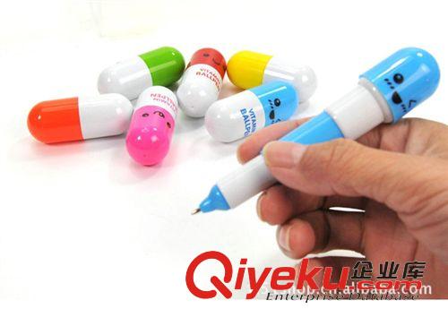 創意家居用品 韓國文具批發 可愛表情藥丸筆 藥丸膠囊筆 創意卡通伸縮筆原始圖片3