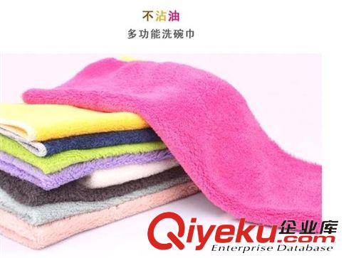 創(chuàng)意家居用品 木纖維不沾油洗碗毛巾抹布 多功能超柔軟擦手巾原始圖片2