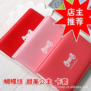 創(chuàng)意家居用品 迷你帶鑰匙扣可愛卡通動物造型嬰兒指甲鉗/指甲剪/修甲剪刀
