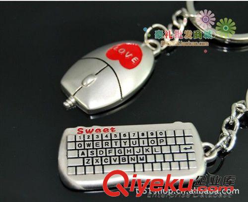創(chuàng)意家居用品 鍵盤鼠標(biāo)創(chuàng)意情侶鑰匙扣 鑰匙圈鑰匙掛件一對(duì)價(jià)原始圖片2