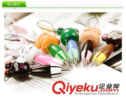 辦公休閑 創意家居用品可愛柔軟豆腐手機座/手機套