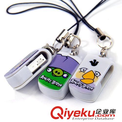電腦周邊 人形usb分線器  hub人形usb擴展口集線器