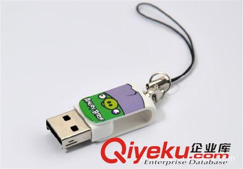 電腦周邊 迷你可愛憤怒的小鳥多合一高速讀卡器  手機讀卡器批發原始圖片2