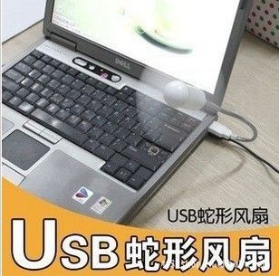 電腦周邊 熱賣一拖四口排插式USB集線器/一分四usb分線器 HUB/轉換器