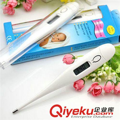 保jm容 usb電動三腳按摩器/三角迷你按摩器 創意家居禮品