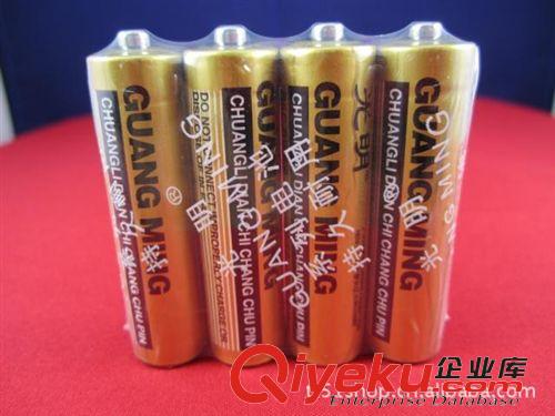 電子電池 AAA1.5V光明5號碳性電池批發 普通5#干電池