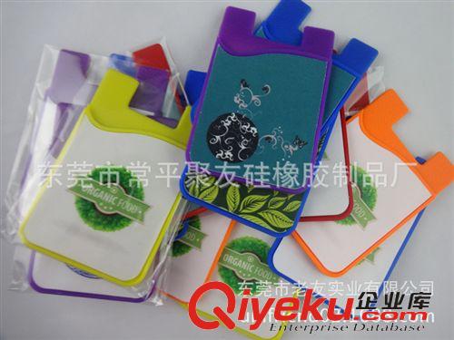 硅膠手機卡套/支架/卡套支架 工廠訂制多功能新款硅膠手機擦卡套貼 手機屏幕擦3M背膠貼 直銷