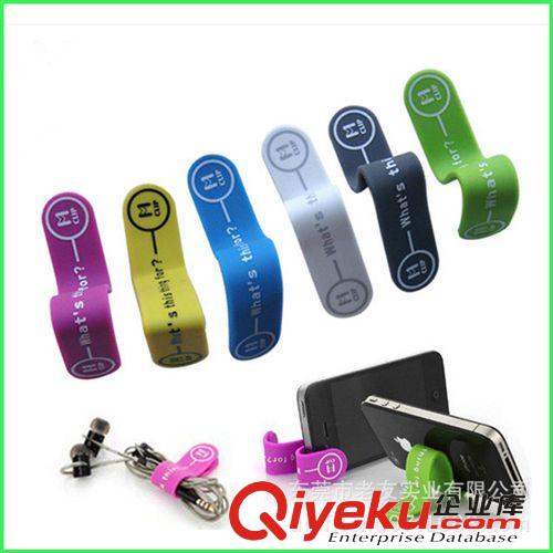 硅膠手機(jī)卡套/支架/卡套支架 廠家直銷創(chuàng)意禮品 耳機(jī)線夾 繞線器 手機(jī)支架 硅膠磁鐵多功能夾