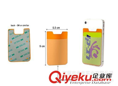 硅膠手機周邊 工廠直銷硅膠3M背膠貼啪啪懶人手機支架  模內轉印LOGO你選擇