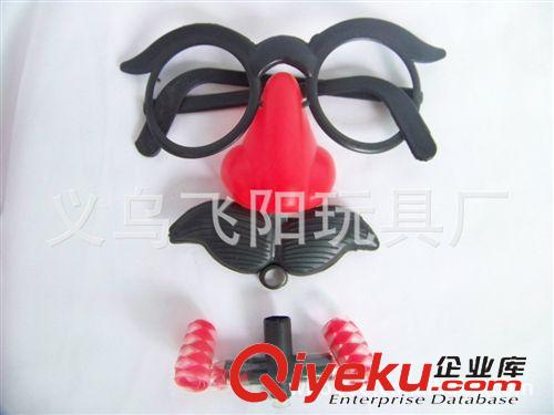 吹龍精品 吹胡子瞪眼 新款吹龍眼塑膠玩具 面具眼鏡 混批玩具 玩具眼鏡原始圖片3