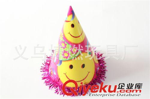 PARTY派對(duì)用品 精點(diǎn)紙帽 生日PARTY用品 圣誕節(jié)禮品 狂歡節(jié)帽子派對(duì)用品套裝批發(fā)