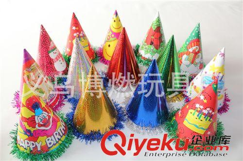 PARTY派對(duì)用品 精點(diǎn)紙帽 生日PARTY用品 圣誕節(jié)禮品 狂歡節(jié)帽子派對(duì)用品套裝批發(fā)