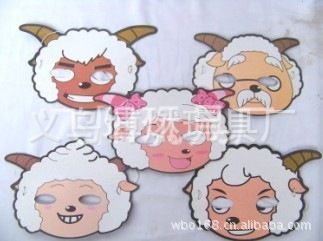 PARTY派對用品 供應(yīng)卡通面具，喜羊羊面具，紙面具，，圣誕面具，節(jié)日面具，