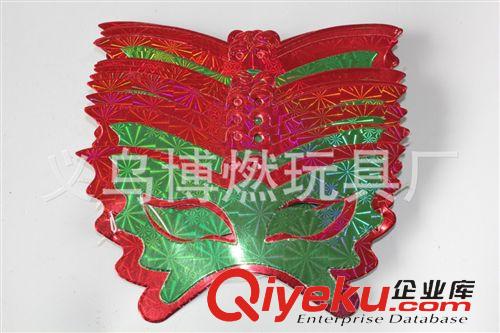 PARTY派對用品 PARTY用品 眼罩 細(xì)繩 眼罩批發(fā) 廠家直銷 舞會眼罩紙制品