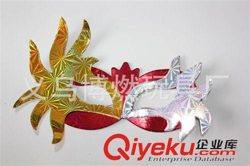 PARTY派對用品 鳳凰眼罩 印刷紙制品 眼罩 吹龍 紙喇叭 帽子 魔棒 紙卡吸管