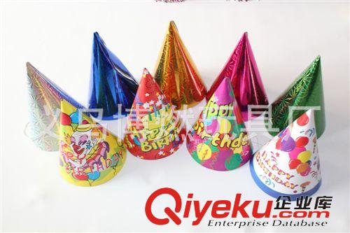 派对帽子 卡通纸帽新款 儿童派对玩具纸帽 生日PARTY用品 节日纸帽生日