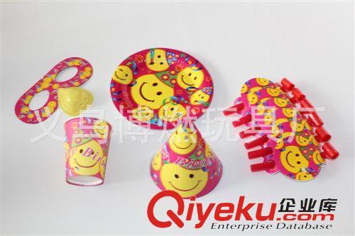 派对帽子 纸帽子 party纸帽  节日派对纸帽 儿童派对用品 定做纸帽厂家直销