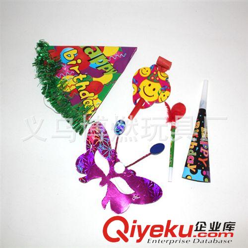 派對禮品套裝 【專業(yè)品質(zhì)】 供應新款派對禮品套裝 精美生日套裝