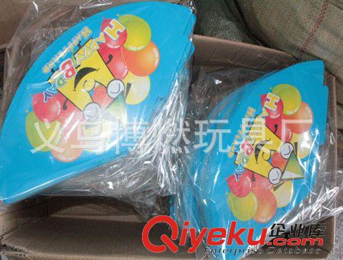 新款派對(duì)主題用品 兒童日用品 卡通圖案有益智  兒童塑料薄膜袋