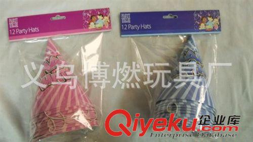 新款派对主题用品 儿童派对玩具纸帽 卡通纸帽新款 生日party用品 节日纸帽生日