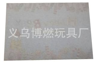 新款派對主題用品 小孩房間飾品裝飾 兒童手工裝飾 博燃玩具批發(fā)