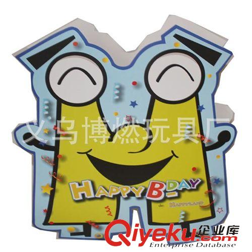 新款派對(duì)主題用品 新款md無(wú)味兒童書(shū)夾 紙質(zhì)書(shū)夾 組裝書(shū)夾兒童創(chuàng)新日用品