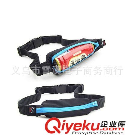 戶外用品 跑步健身運(yùn)動(dòng) 高彈性貼身防盜腰包 腰帶 臂包手機(jī)胸包 騎車腰包