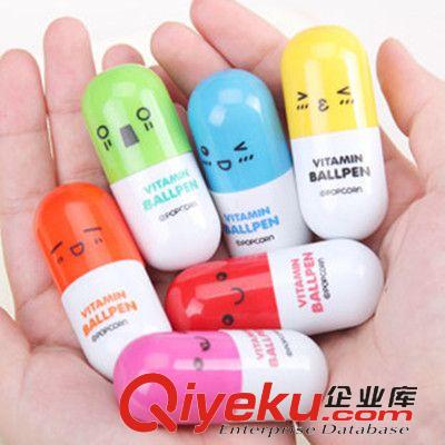 文化學習 卡通可愛創(chuàng)意個性伸縮笑臉表情藥丸筆迷你圓珠筆膠囊筆兒童玩具原始圖片3