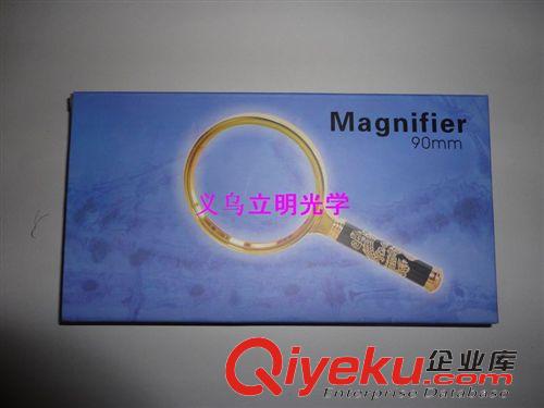 放大鏡  gd高清全金屬龍紋柄90mm放大鏡 手持式閱讀放大鏡