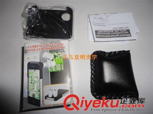 顯微鏡 驗鈔60倍帶LED燈iphone4/蘋果手機外置鏡頭顯微鏡放大鏡9882-IP2