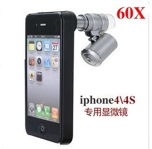 顯微鏡 iphone4驗(yàn)鈔60倍帶LED燈 蘋(píng)果手機(jī)外置鏡頭9882-IP顯微鏡 放大鏡